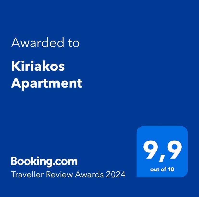 Kiriakos Apartment Kalamáta Eksteriør bilde